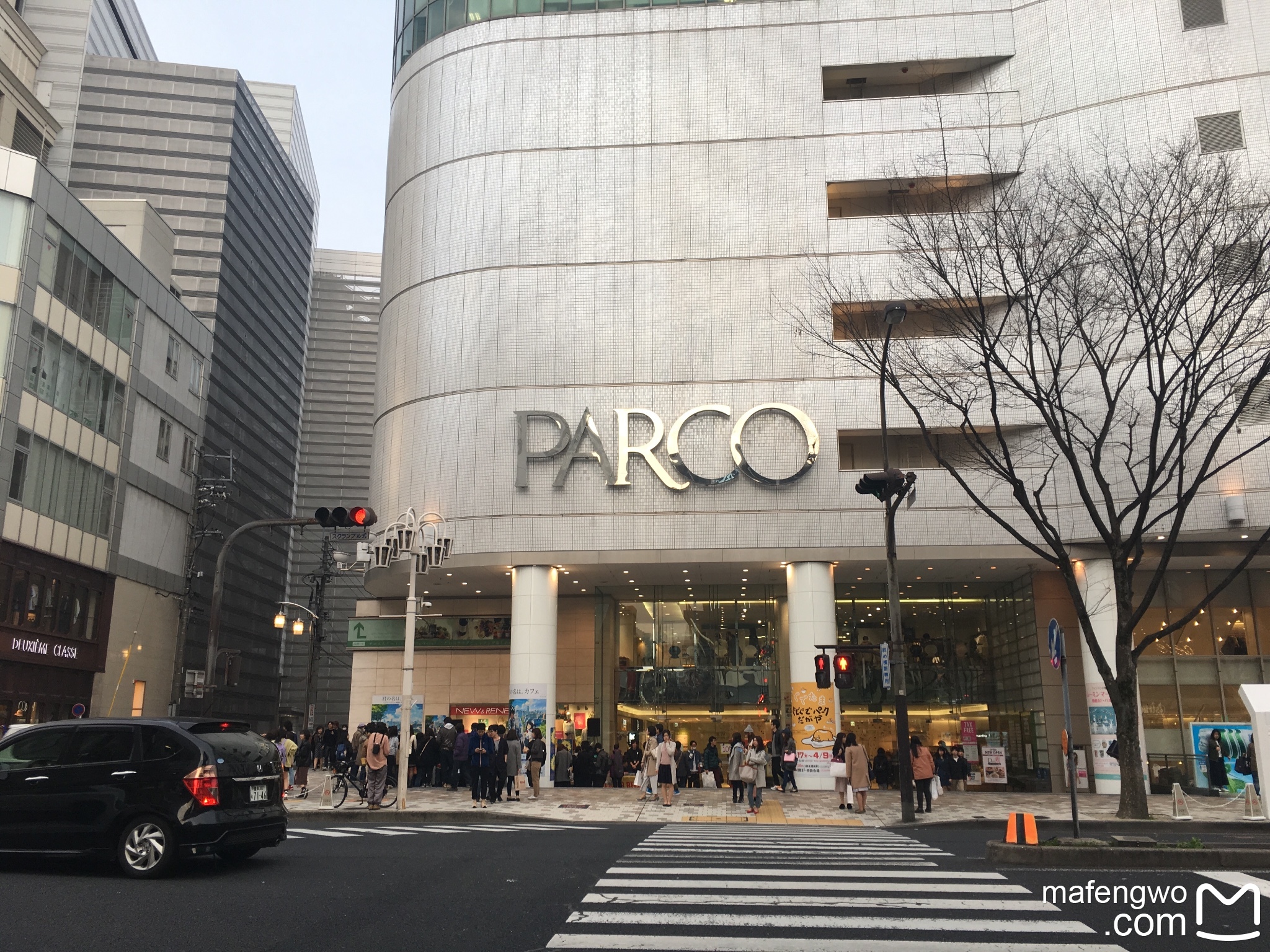 名古屋parco         