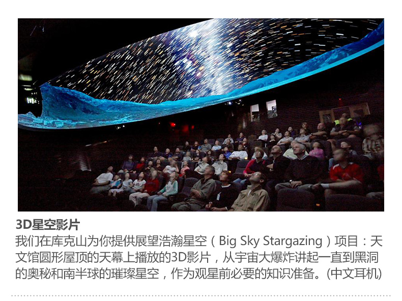 星空电影免费观看国语版 wKgBZ1mChjaAbWqzAALQwYOGgsE91.jpeg