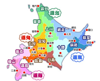 旭川人口_旭川市(2)