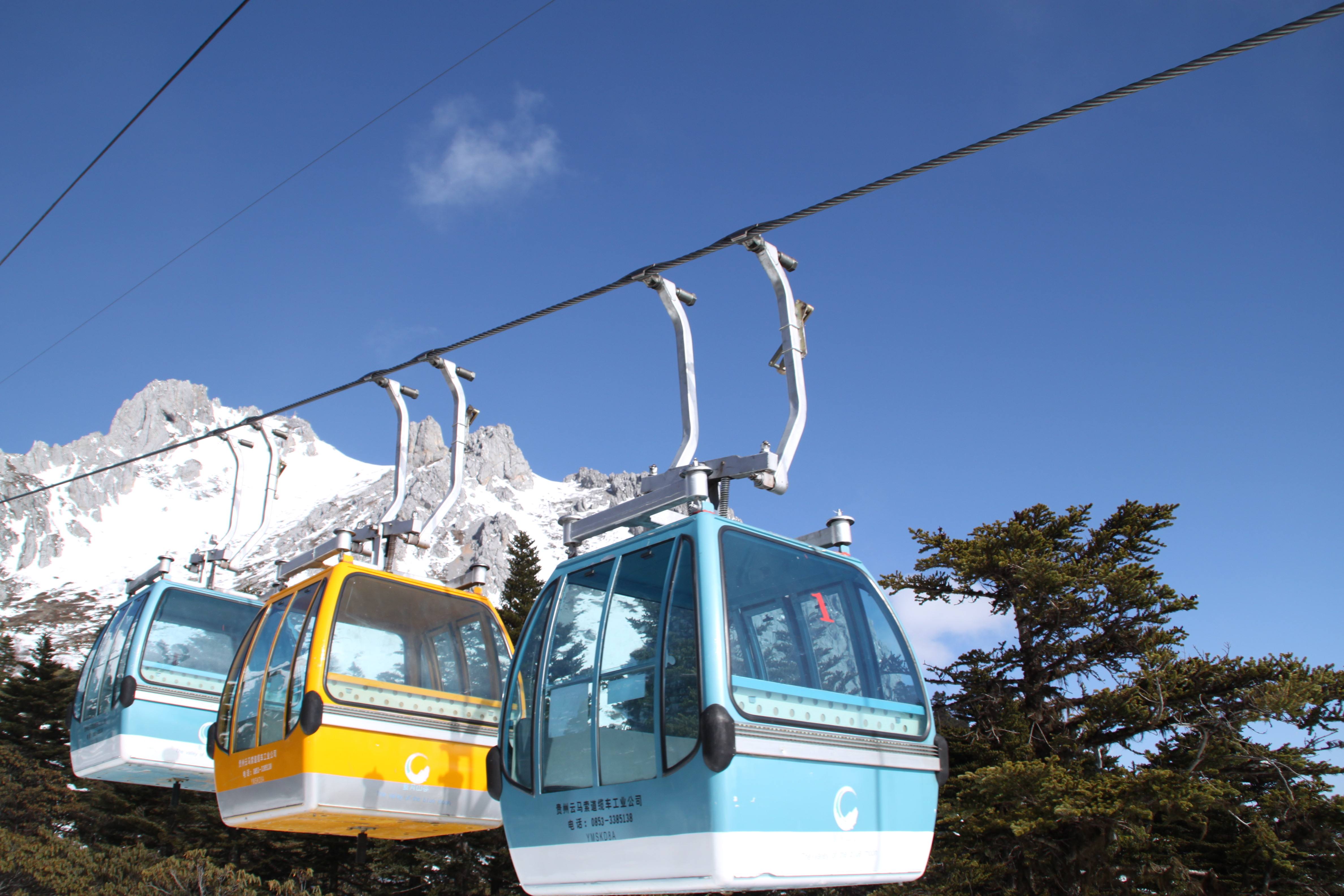 玉龙雪山;雪山索道(雪山索道分为牦牛坪索道,云杉坪索道,雪山大索道)