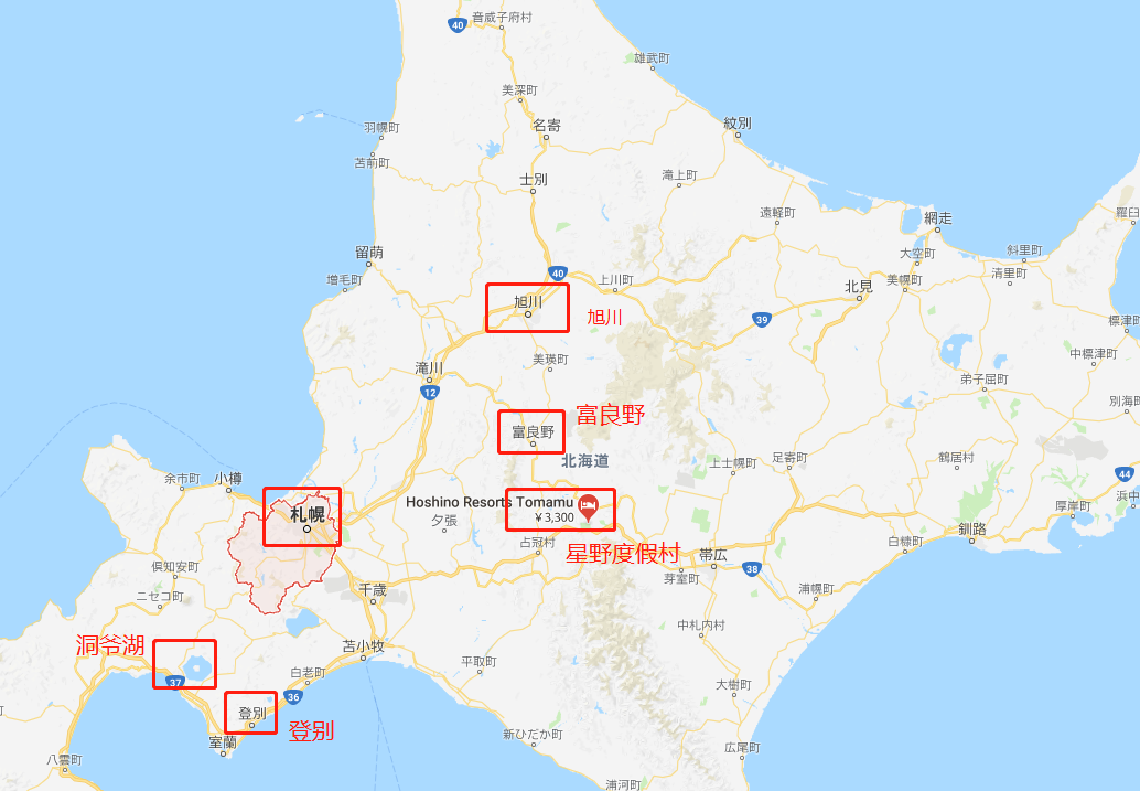 旭川人口_旭川市(3)