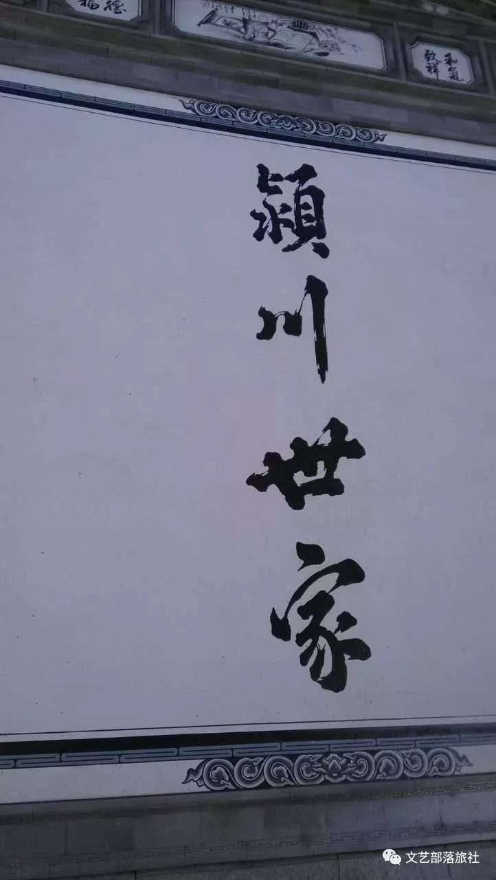 成语什么三瓦_成语故事图片(3)