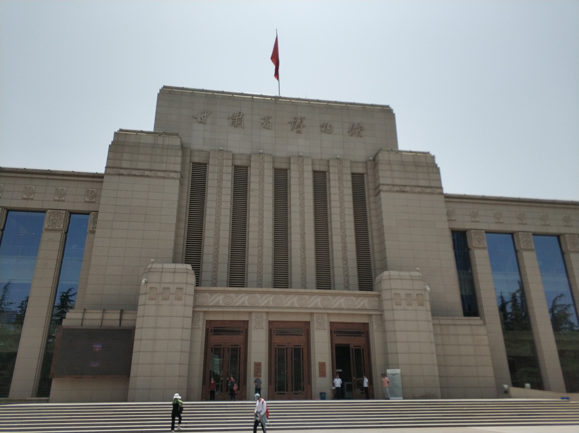 兰州面积和人口有多少_兰州烟价格表和图片