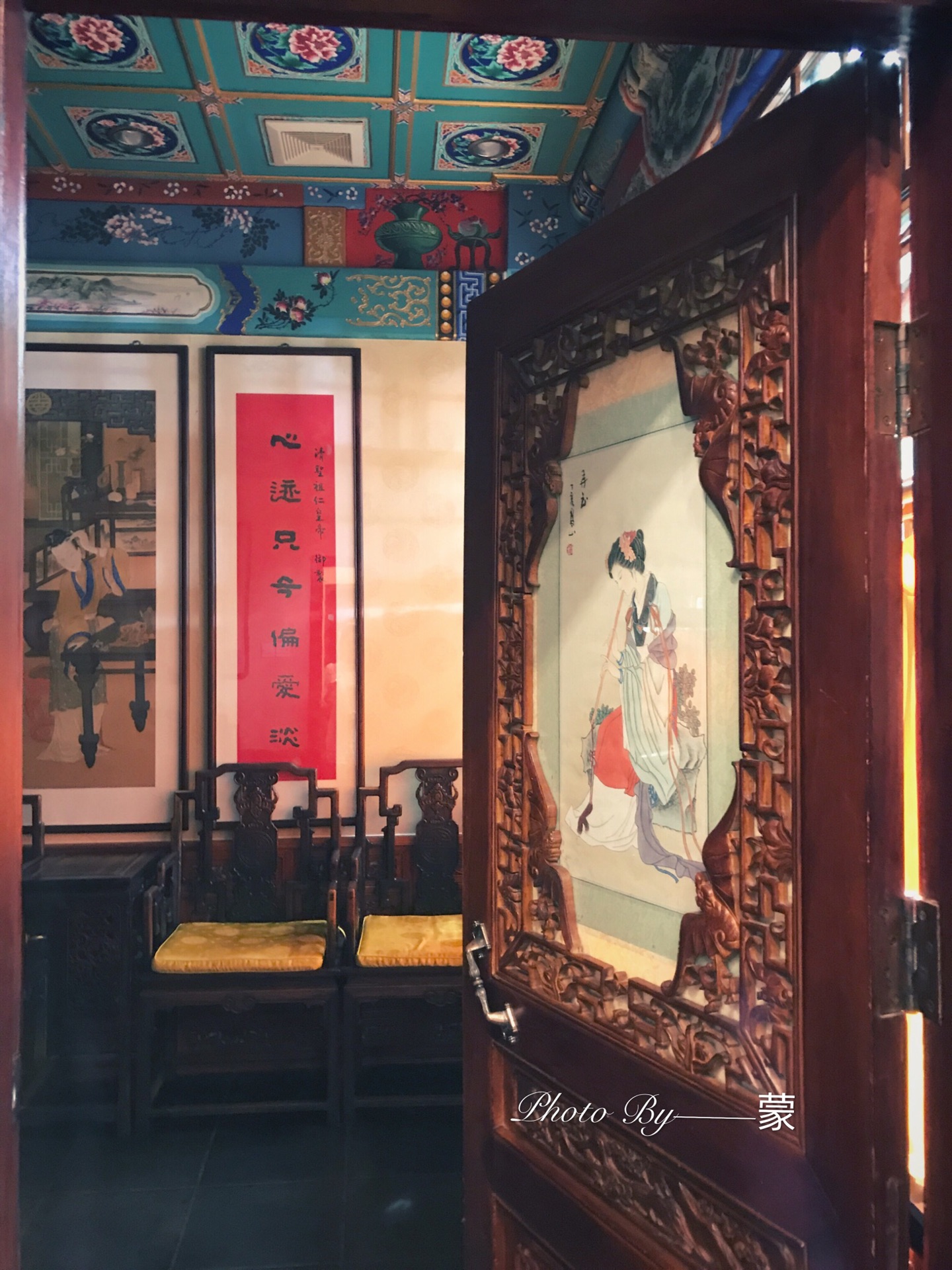 北京白家大院人均消费_北京白家大院(2)