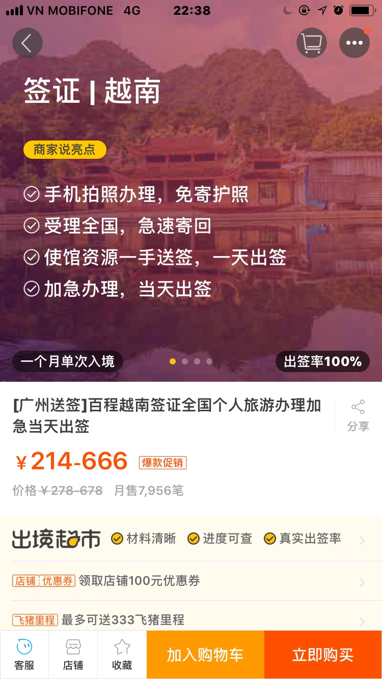 wKgBEFpktpaAPqOnAANWgyfvPXw32.jpeg?imageView2%2F2%2Fw%2F600%2Fh%2F600%2Fq%2F90