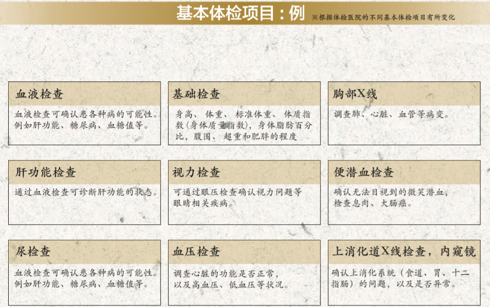 wKgBEFr6s6uAM7ySAA5RLJ42fBM591.png