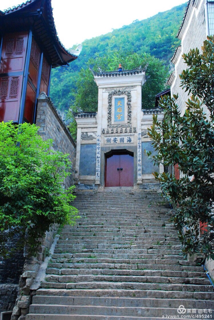 "天后宫 镇远 天后宫又称 福建 会馆,始建于清代,是为纪念海神妈祖