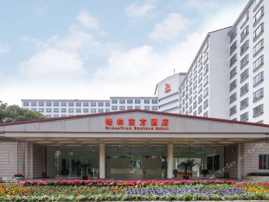 格林东方酒店(上海虹桥机场动物园地铁站店)