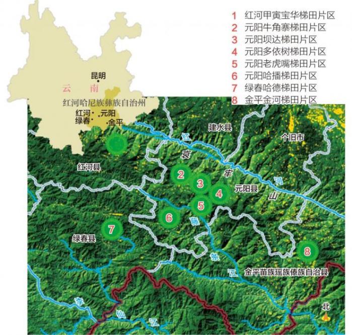 哀牢山南段的红河州元阳县,红河县,绿春县,金平县,以及玉溪市的元江县