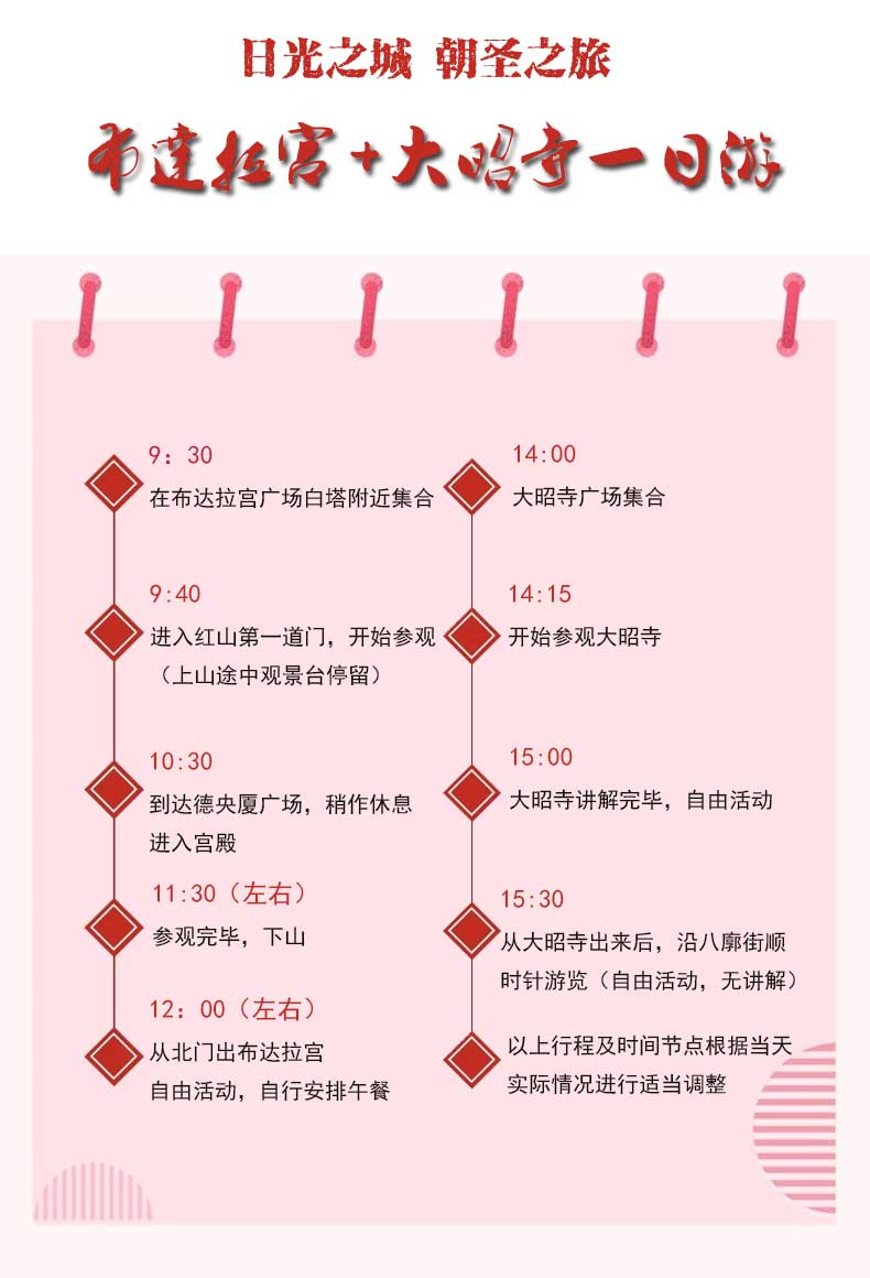 2019年西藏人口是多少_2019年西藏将解决建档立卡贫困人口饮水安全问题(2)