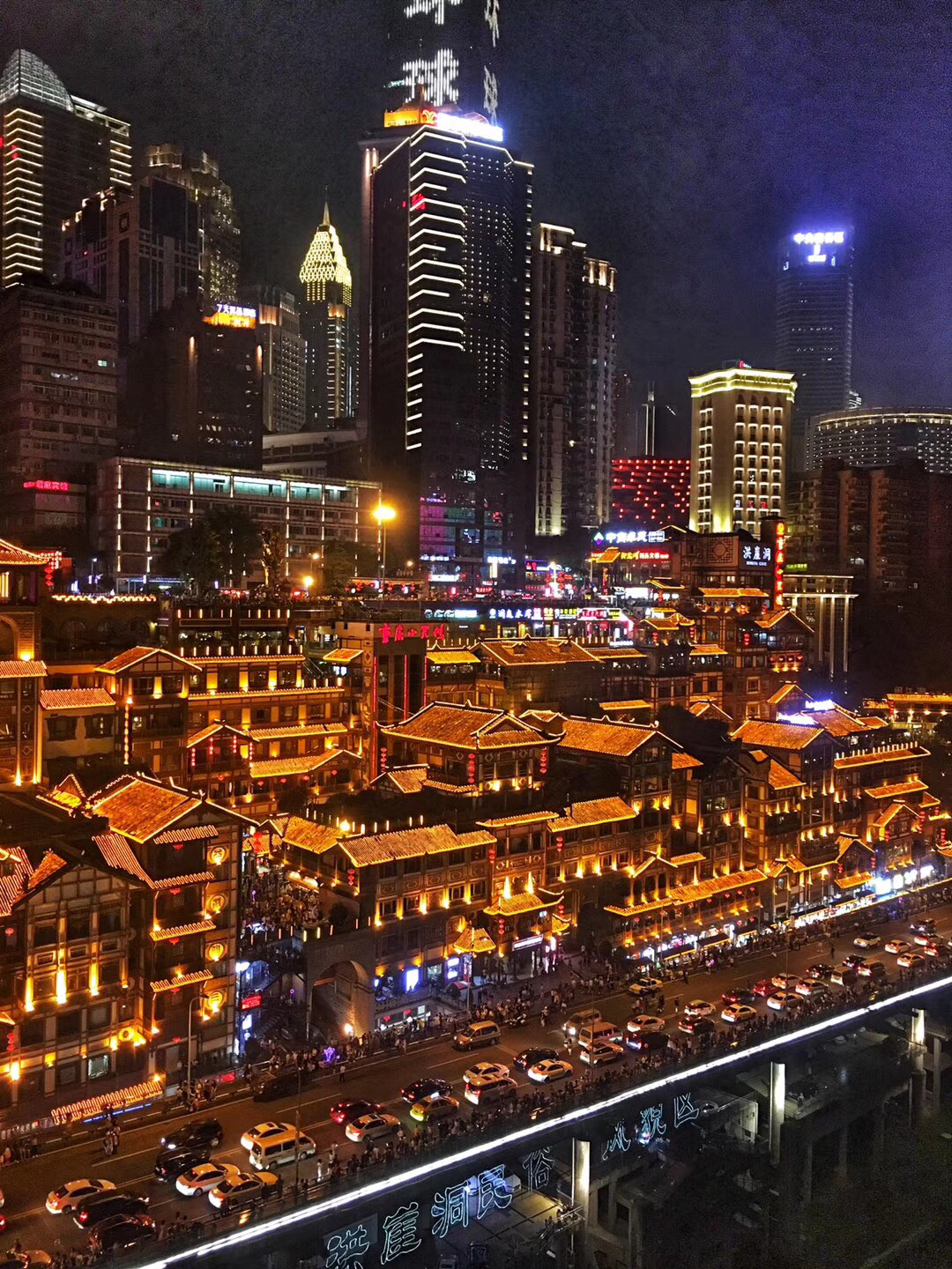 重庆作为魔幻5d城市,有哪些经典的拍照机位?