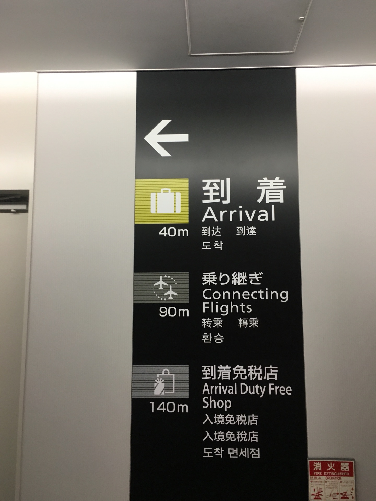 什么利席成语_成语故事简笔画(3)