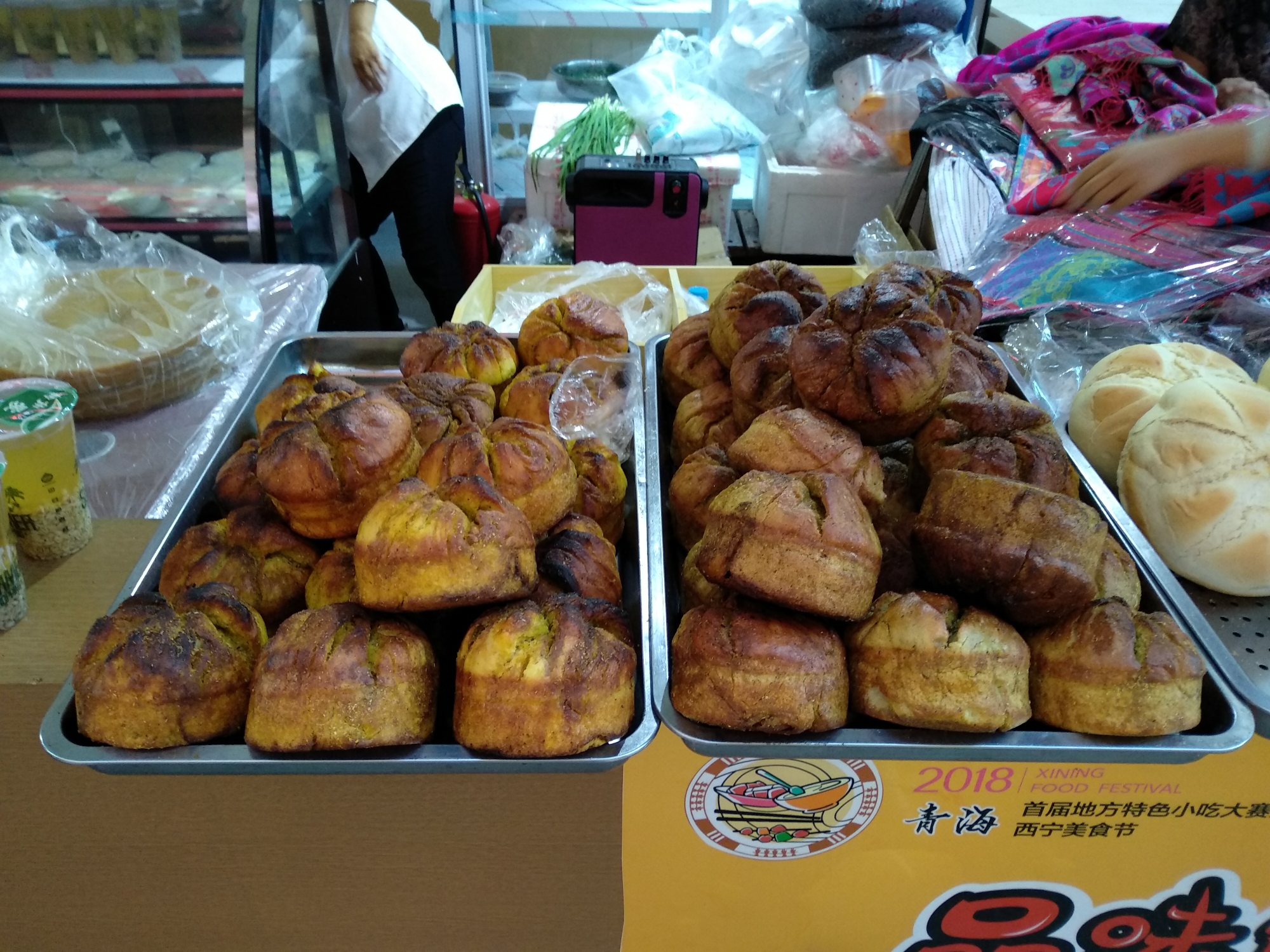 wKgBEFtuXXiAKmfjAB9ICMSvzSs47.jpeg?imageView2%2F2%2Fw%2F600%2Fh%2F600%2Fq%2F90