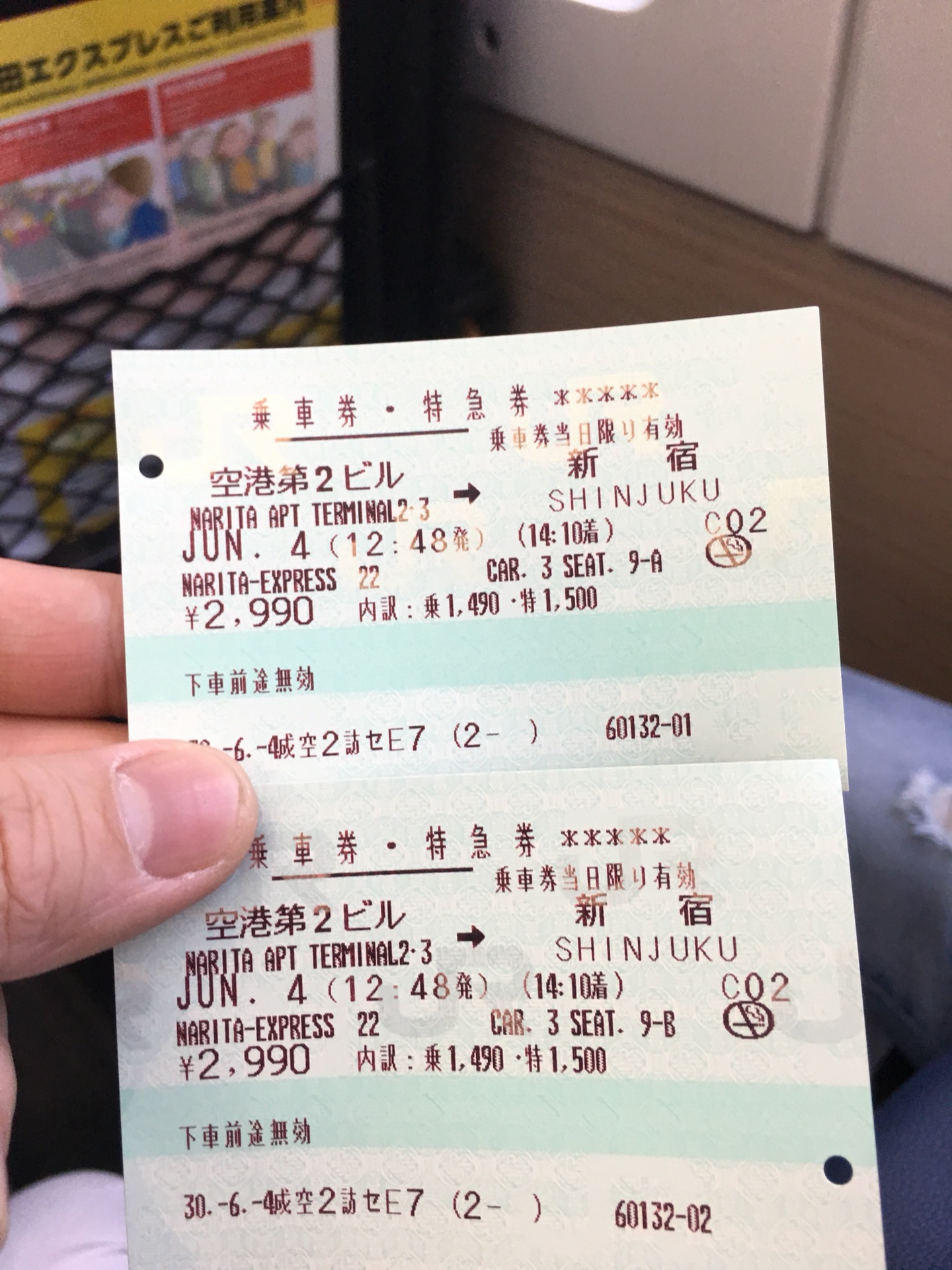 wKgBEFtJx1KAcYRpAAiWJjBi8zk59.jpeg?imageView2%2F2%2Fw%2F600%2Fh%2F600%2Fq%2F90