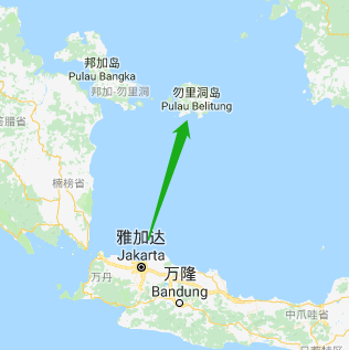 避寒圣地-8天游印尼勿里洞belitong