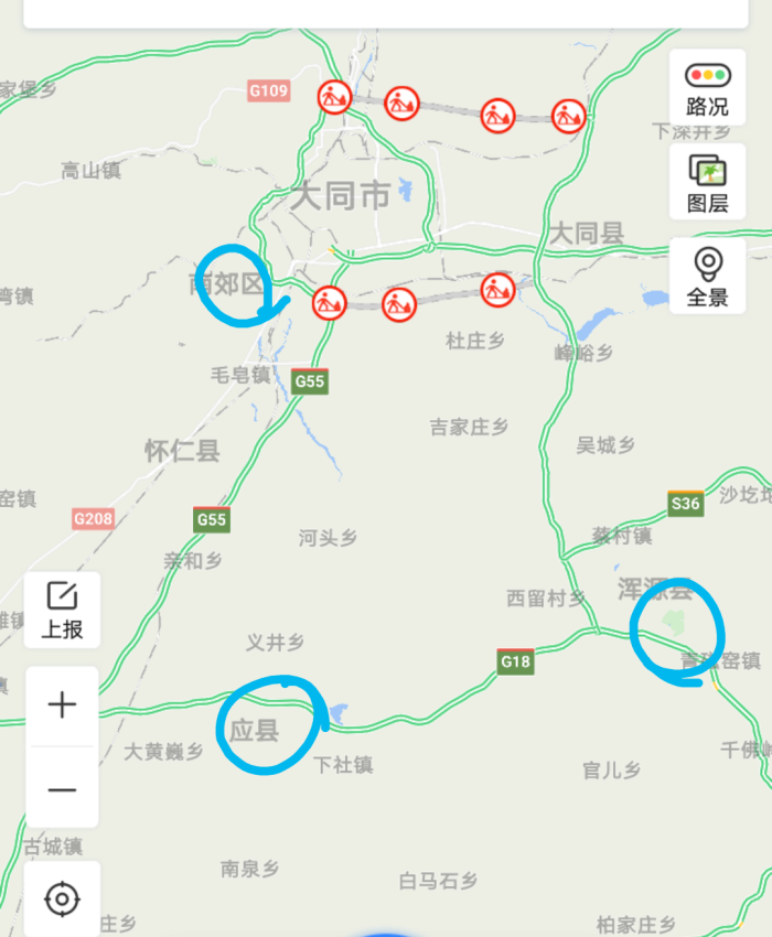 自己坐火车去山西绵山,云岗石窟,太行大峡谷,王家大院,乔家大院,平遥