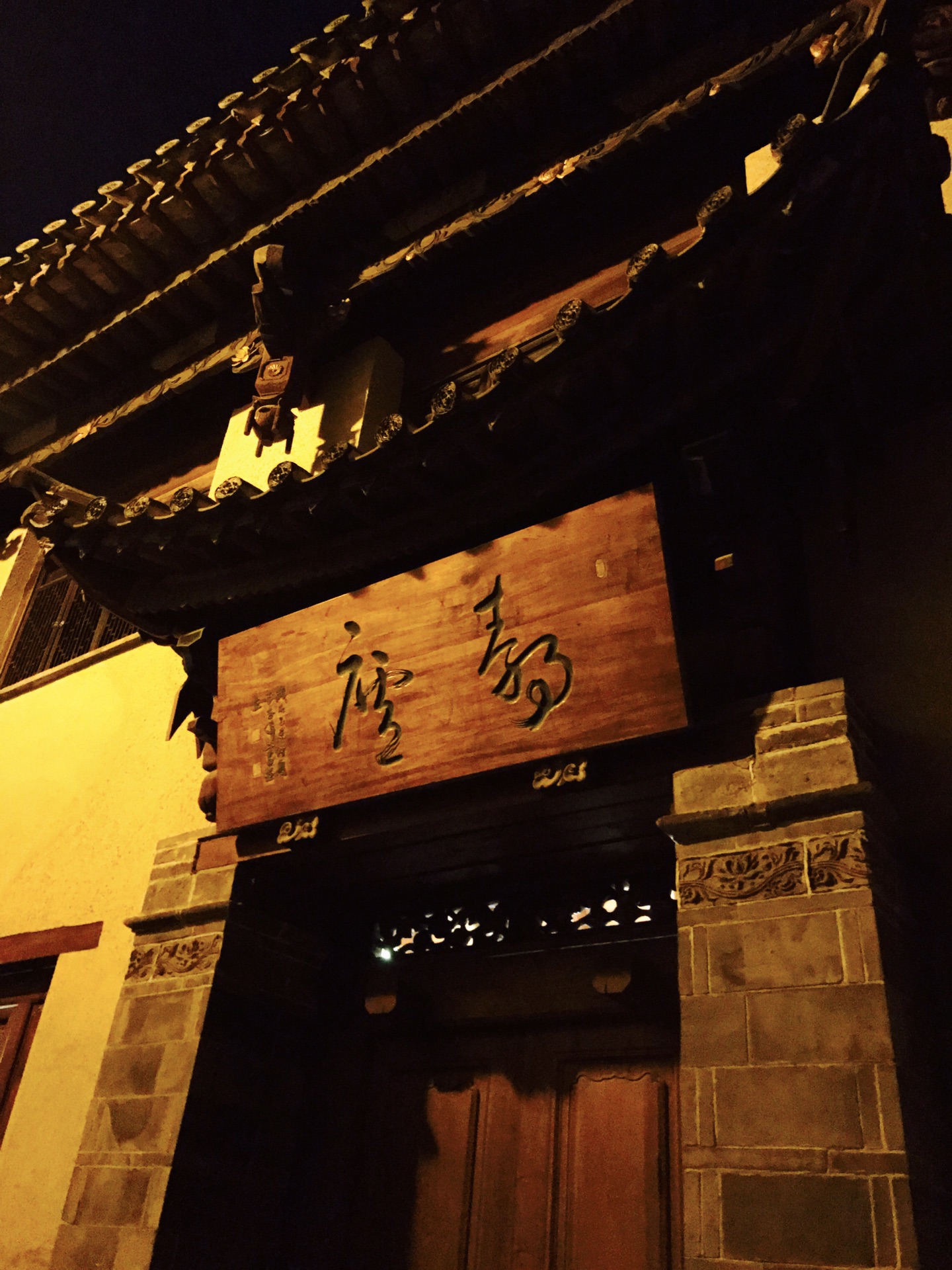 建水县人口有多少人口(2)