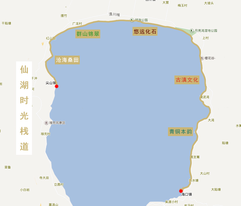 游玩时间:1小时开放时间全天 门票:免费 内容介绍:栈道离抚仙湖很近