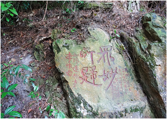 清远飞霞山一日游玩攻略