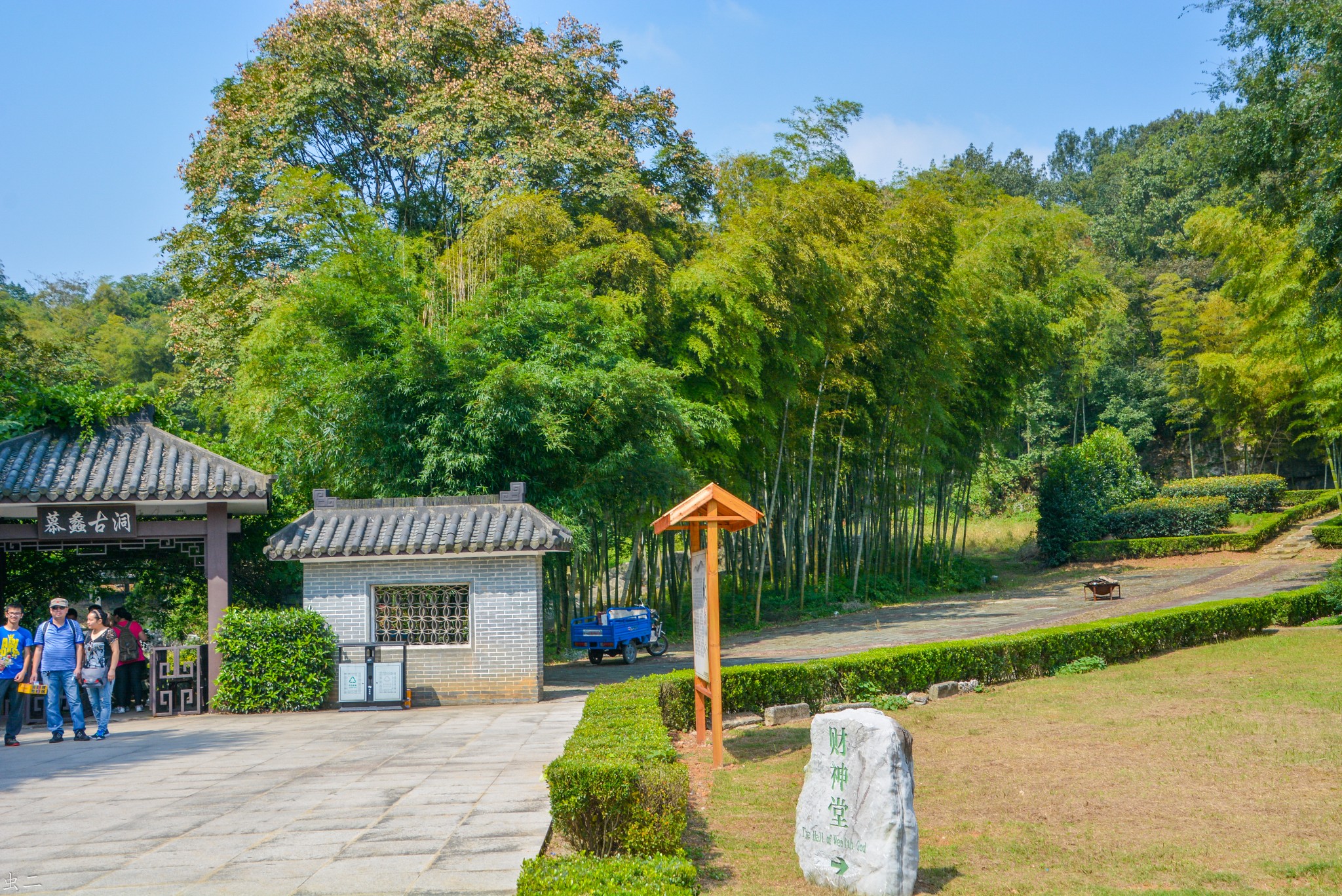 无锡宜兴 陶祖圣境-磐山崇恩禅寺