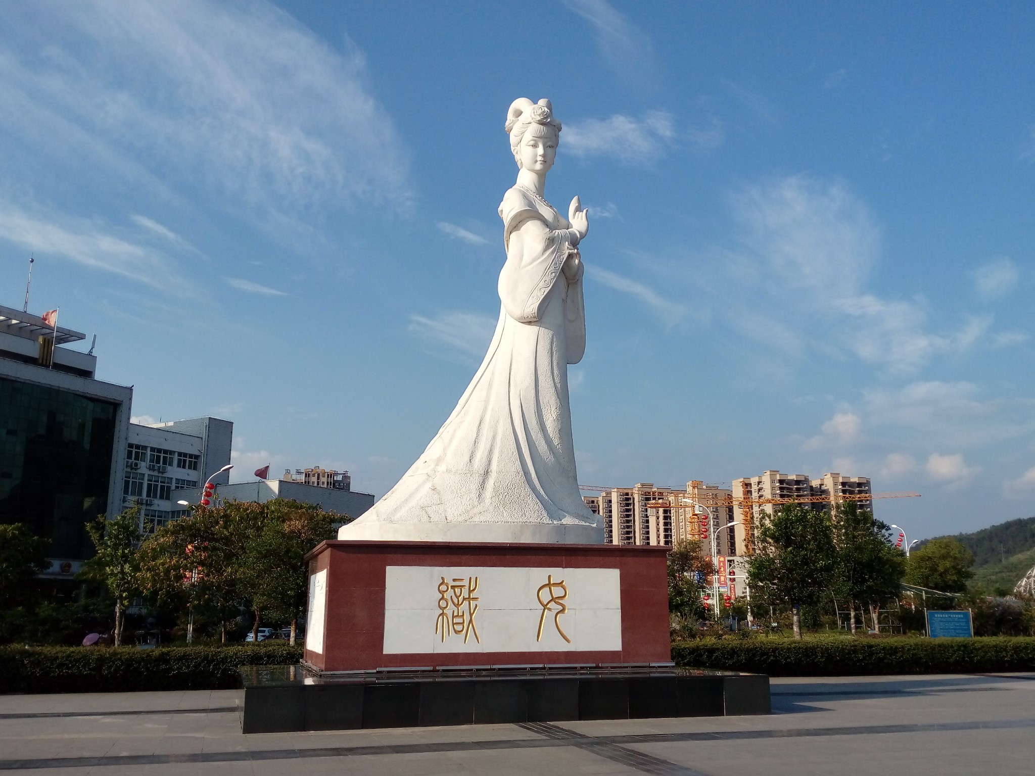 牛郞织女的故乡——郧西,郧西旅游攻略 - 马蜂窝