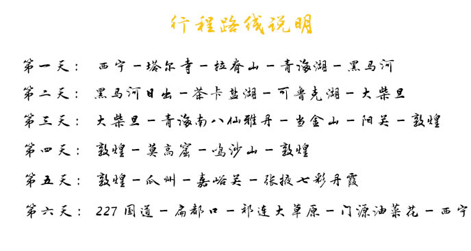 大漠敦煌琵琶曲谱_大漠敦煌壁画反弹琵琶(2)