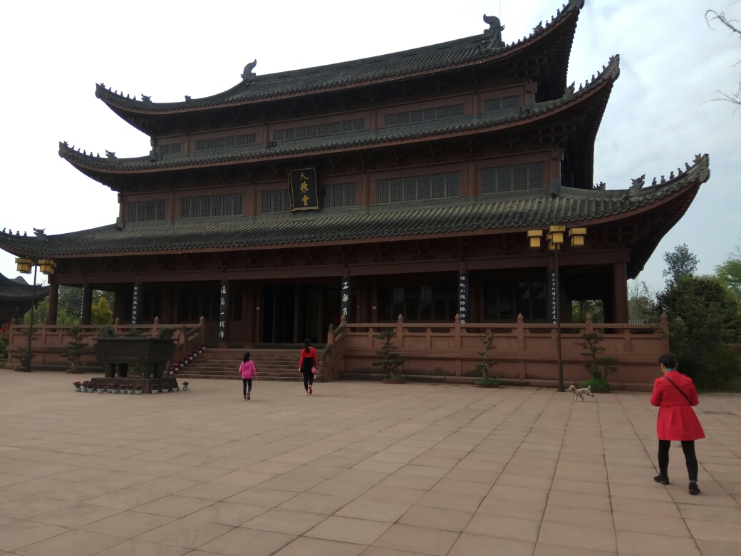 眉山丹棱踏青一日游(大雅堂,梅湾,幸福古村)
