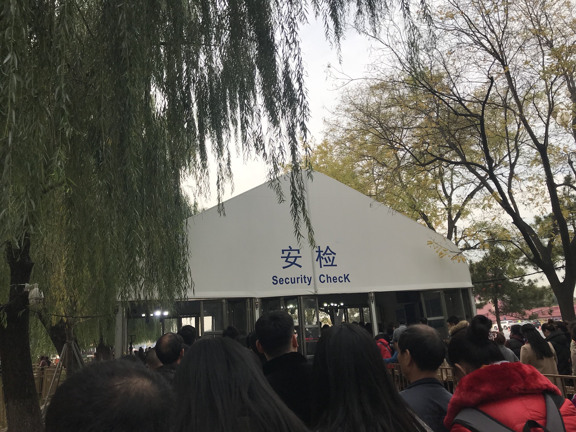 北京本地人口有多少人_姓云全国人口有多少
