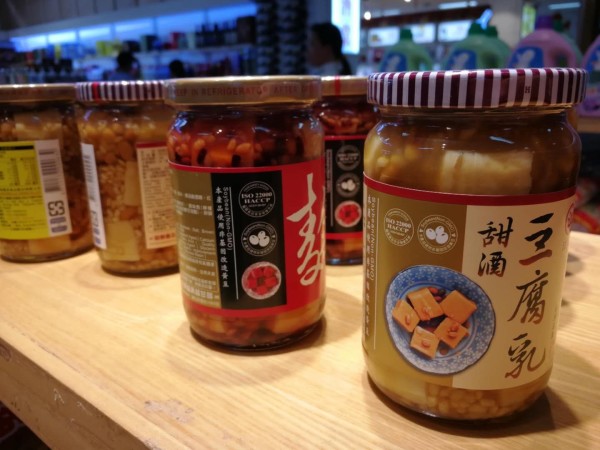 福州平潭岛-让你五一小长假不用去看人