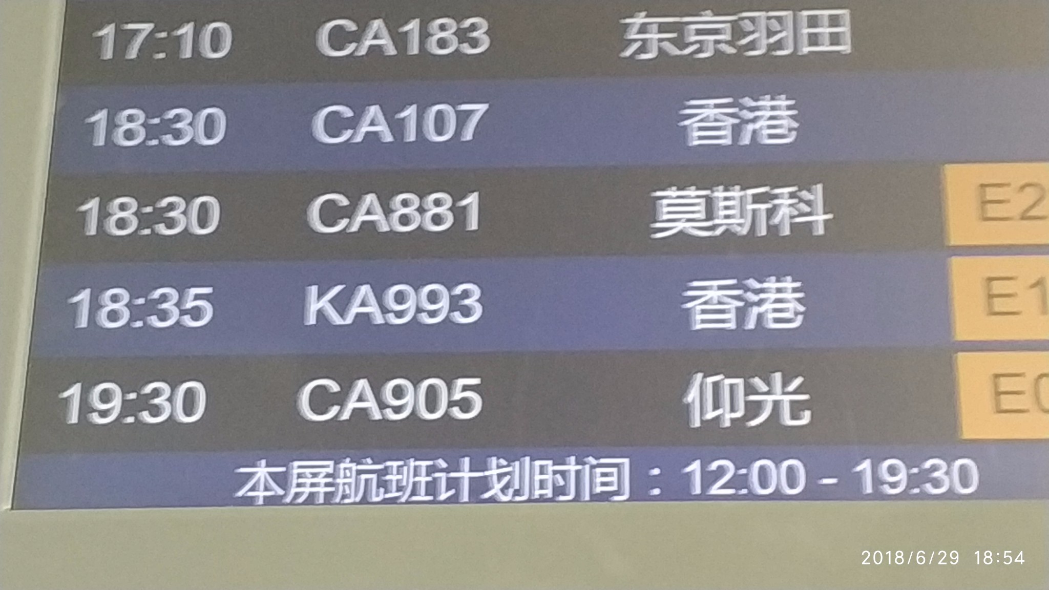 缅甸币人口_缅甸币图片(2)