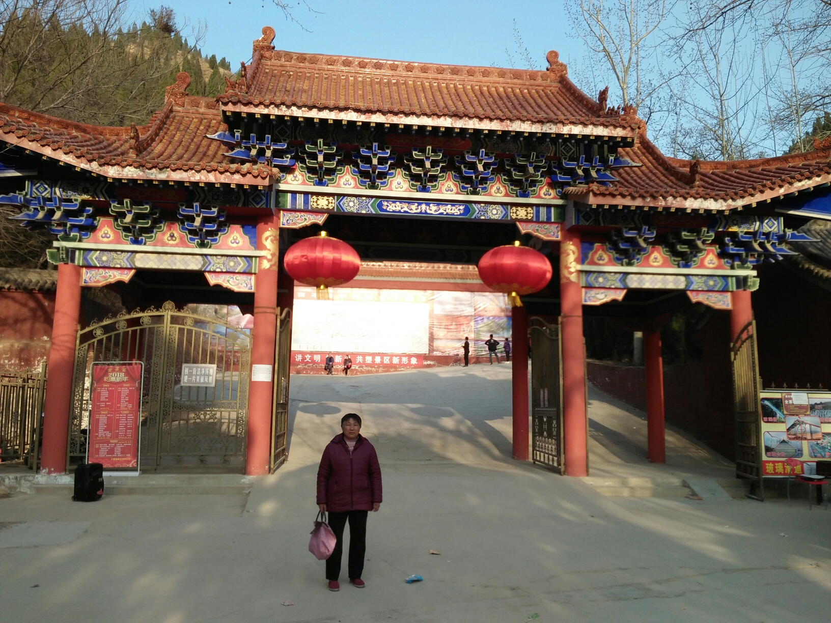 山西芮城大禹渡,圣天湖景区二日游