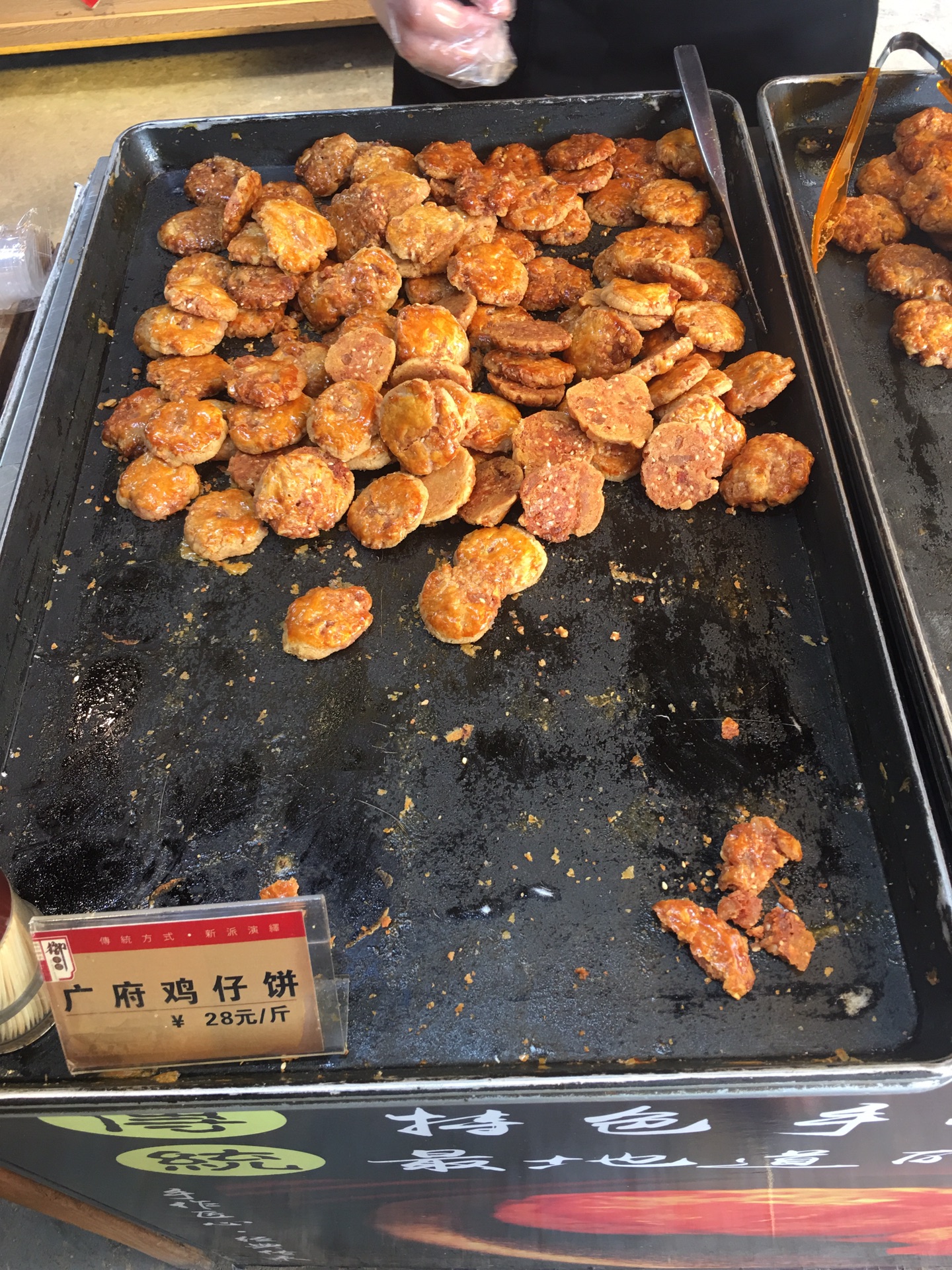 广州美食之四 黄埔古港(地铁四/八号线万胜围站附近)