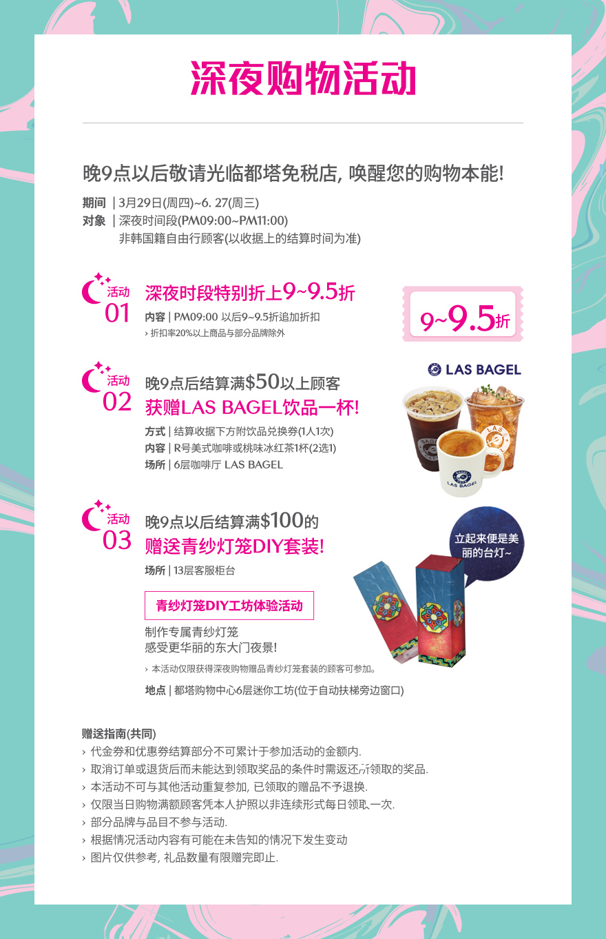 wKgBEFsWxsmAA7rhAAWRe0HxBW403.jpeg?imageView2%2F2%2Fw%2F600%2Fh%2F600%2Fq%2F90