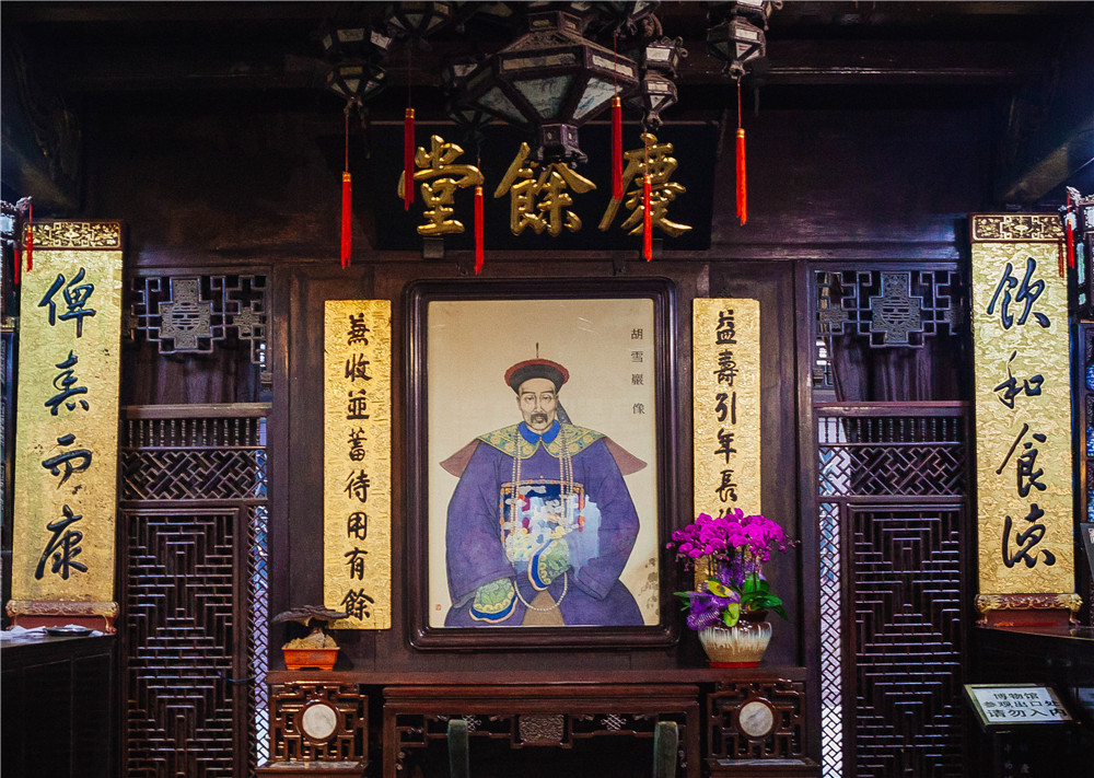 清爽一夏go · 杭州 揭秘杭州商史 半日游·1-10人vip小团(胡雪岩故居
