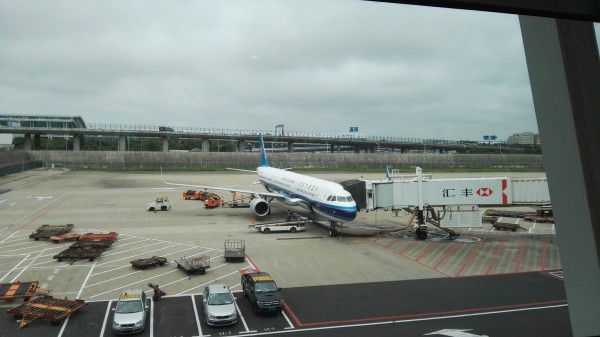 怎么买飞机的行李额 wKgBEFtPP9OAJQWwAAZGkXBL-GM95.jpeg?imageView2%2F2%2Fw%2F600%2Fh%2F600%2Fq%2F90