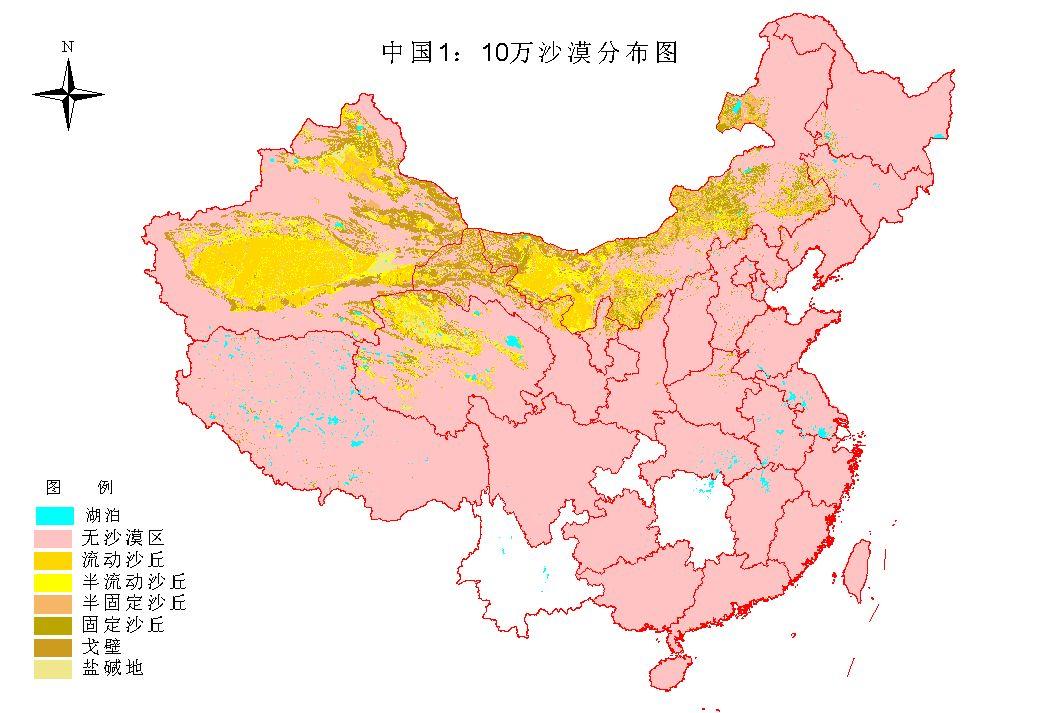 西北地区人口分布_西北地区的人口和城镇的分布特点是(2)