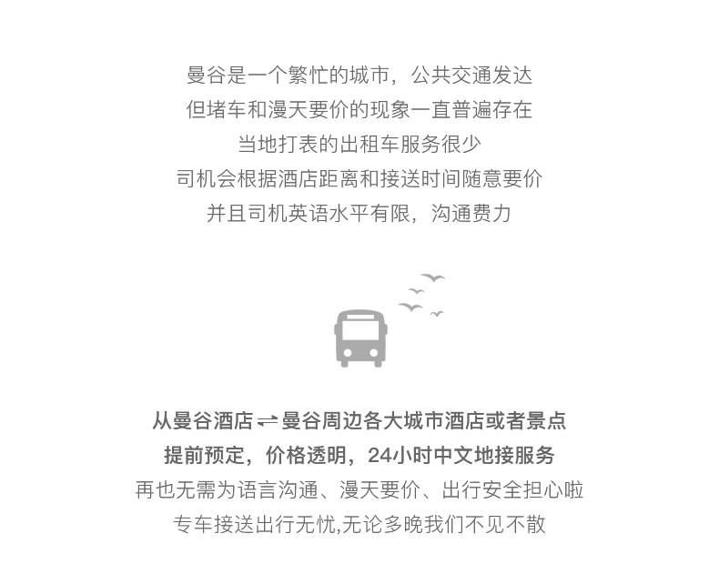 点对点专升本 wKgBEFtRlYOAZOl6AAFjWIskiMw86.jpeg