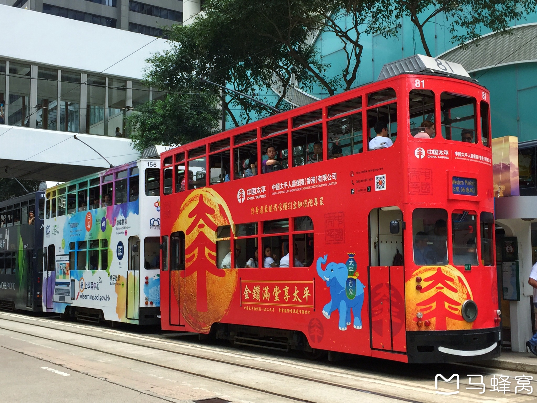 香港电车          