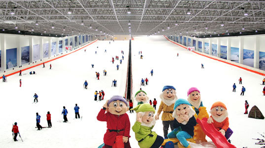 绍兴乔波冰雪世界成人票平日周末节假日(4小时滑雪含基本滑雪工具)