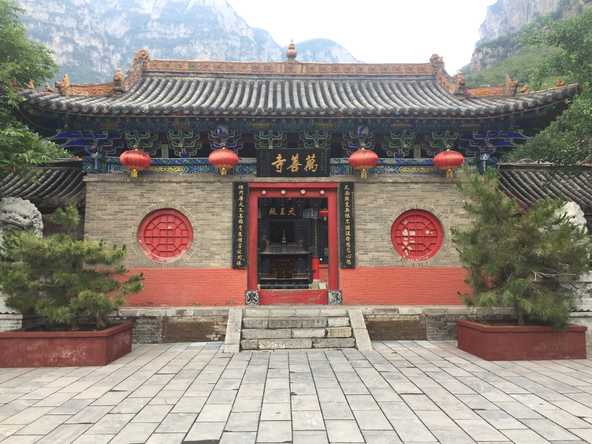 云台山两日游怎么玩,云台山两日游路线,云台山两日游攻略 云台山两日游怎么玩,云台山两日游路线,云台山两日游攻略