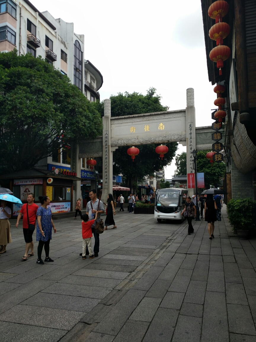 潮汕姓氏人口排名_中国姓氏人口排名(3)