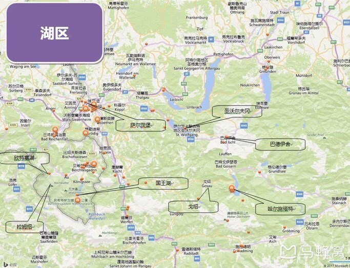湖区想去萨尔斯堡,圣沃尔夫冈,哈尔斯塔特和国王湖,这要怎么走啊 晕头