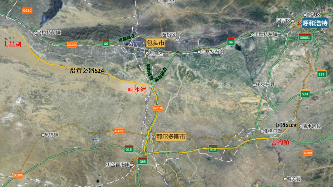 巴彦淖尔镇人口_巴彦淖尔地图(3)