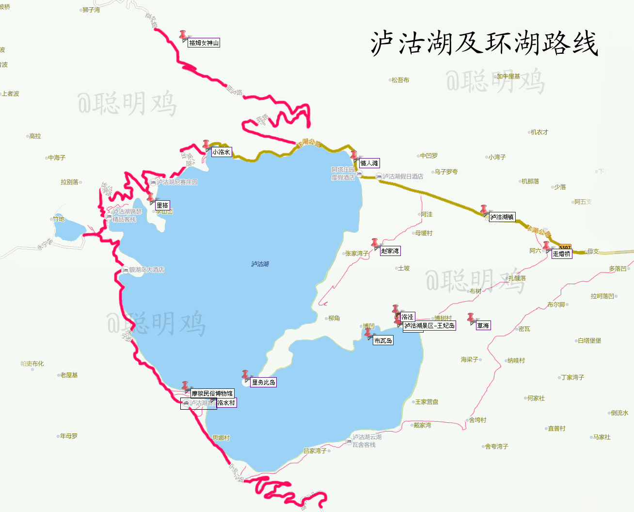 可以提供供参考:泸沽湖及周围景点:环湖公路及进出方位:环湖路线:住宿