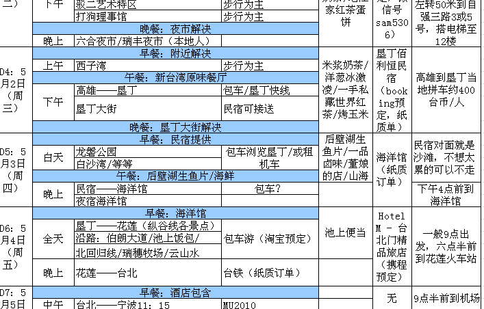 wKgBEFtQfsOAdhwoAABlJsqf7aA922.png?imageView2%2F2%2Fw%2F600%2Fh%2F600%2Fq%2F90