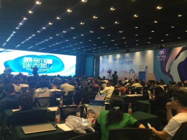 弥玥泉治愈系药妆上市 弥玥泉品牌董事长王红立