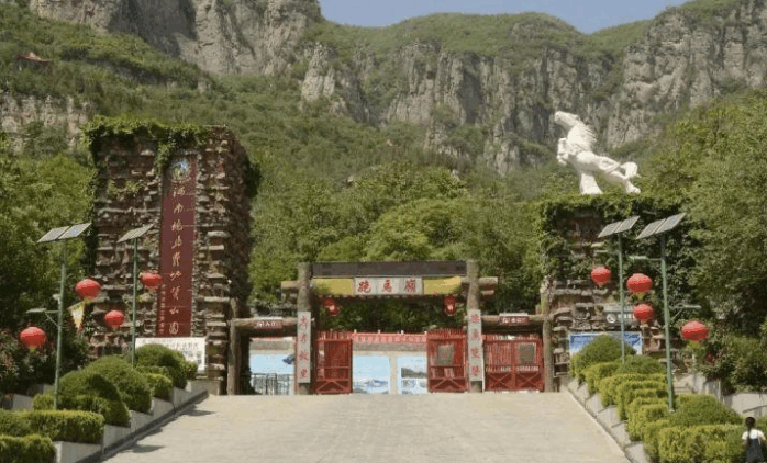 景区地址:河南省巩义市竹林镇长寿山景区310国道旁  自驾路线:  1