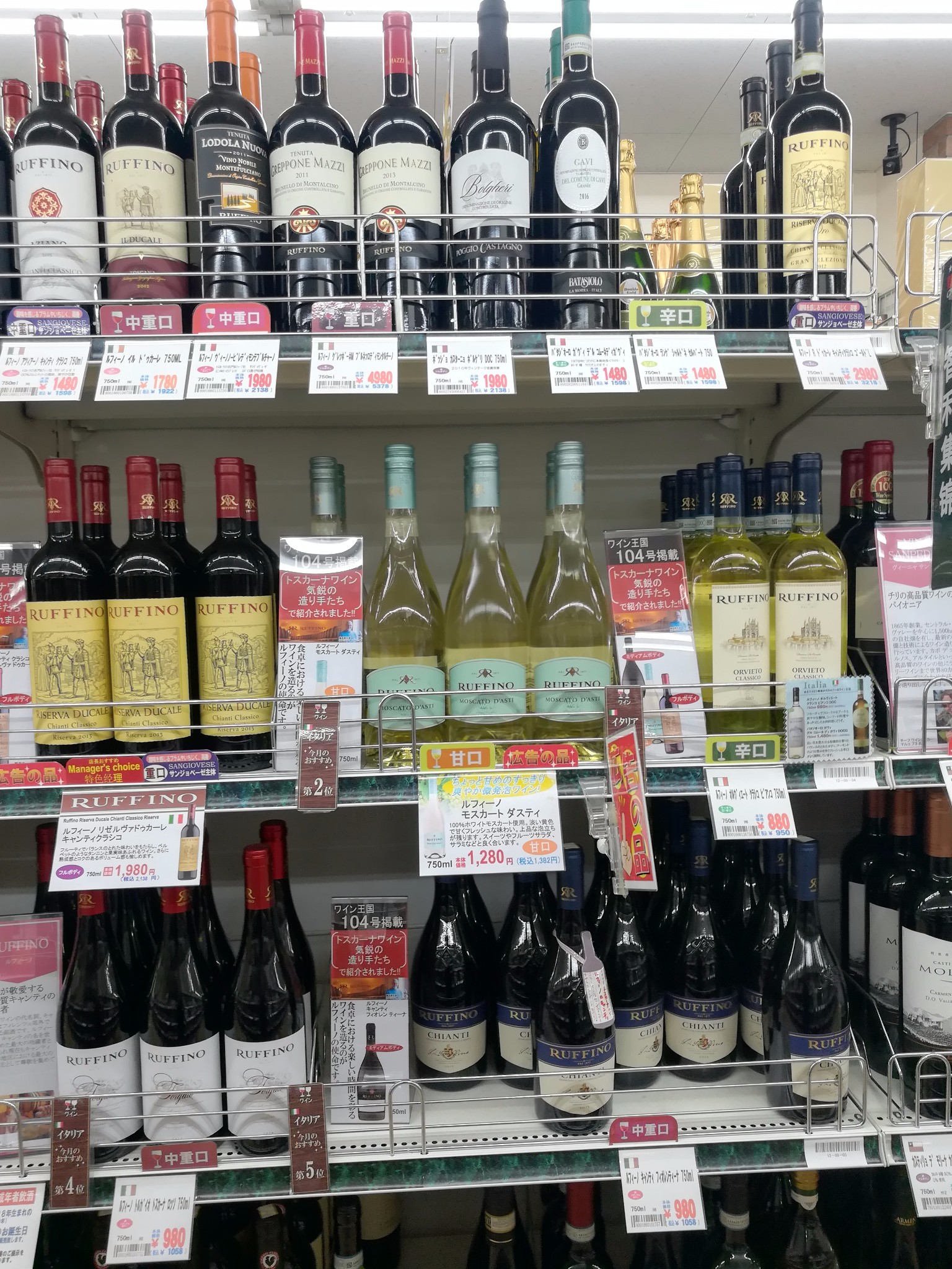 wKgBEFtbC1-APeBVAA5Ej_TLZVQ72.jpeg?imageView2%2F2%2Fw%2F600%2Fh%2F600%2Fq%2F90