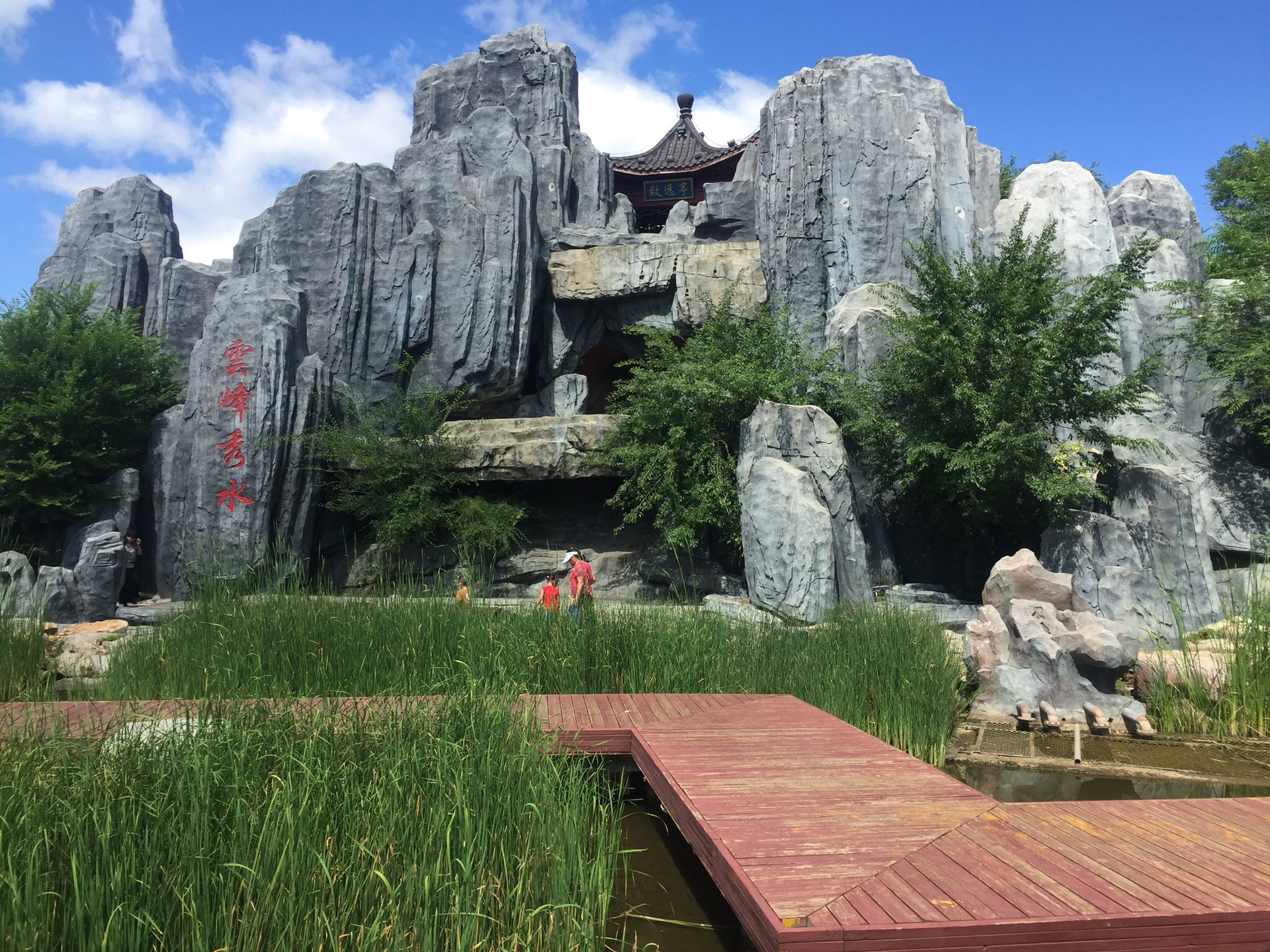 夏季避暑之乌兰浩特
