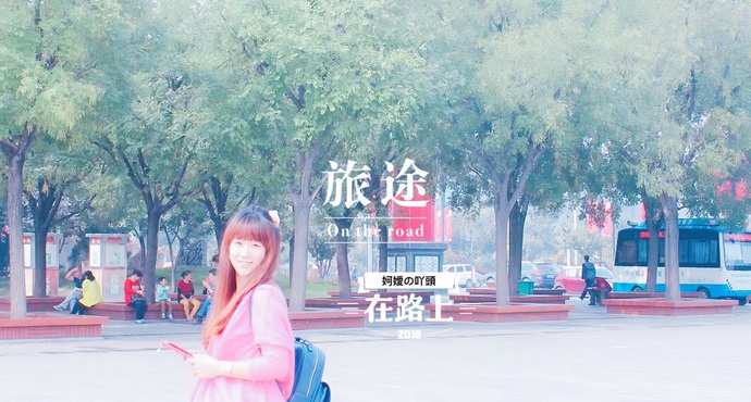 曲江西安攻略海洋奇迹海洋馆公主,西安曲江海暖暖公园3-10极地攻略级图片